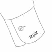 Exklusive Maßhemden 7 Monogramm für Ihr Maßhemd